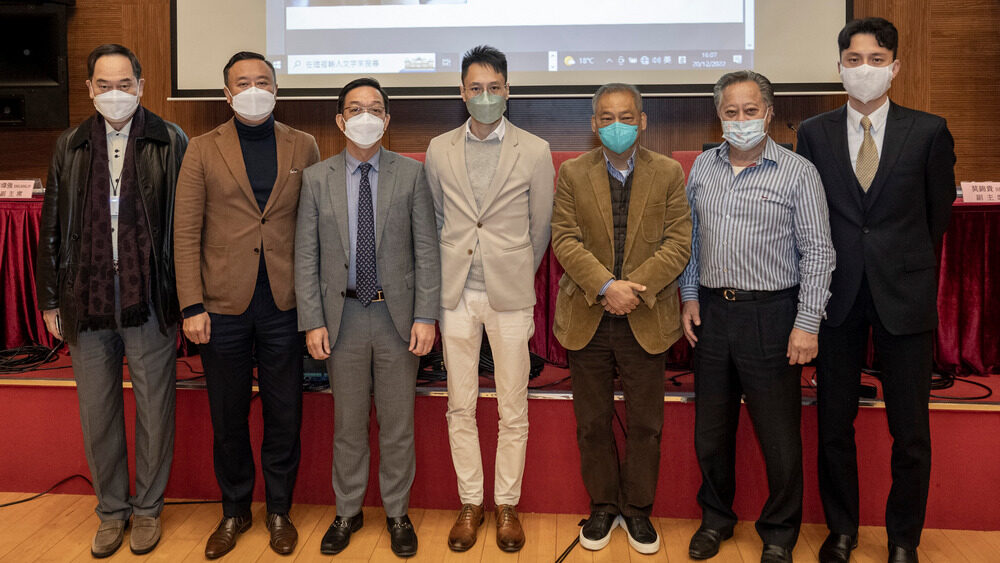 New Territories Heung Yee Kuk Committee Meeting