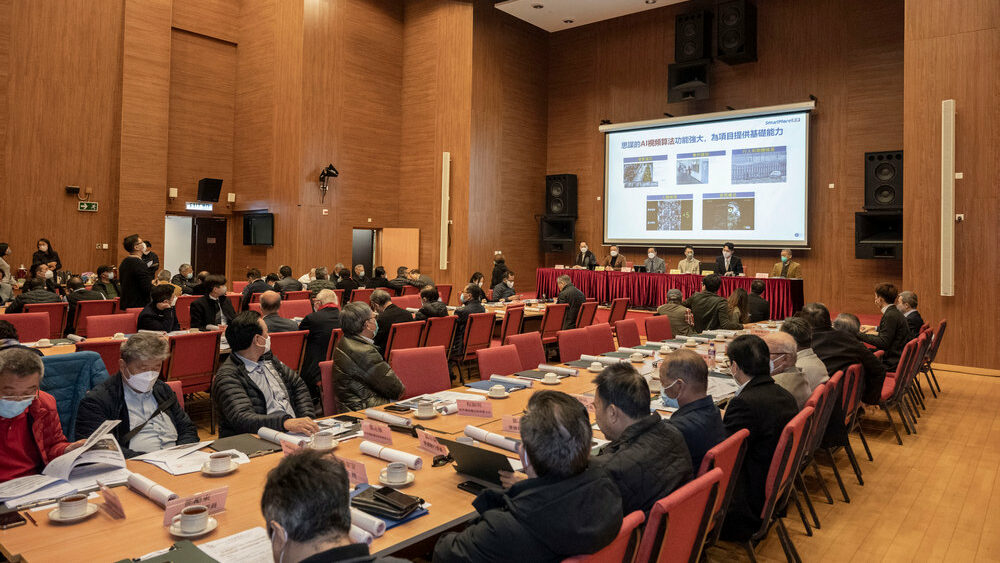 New Territories Heung Yee Kuk Committee Meeting-02