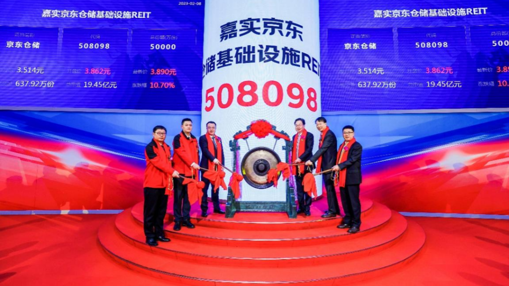 JD, Shanghai Stock Exchange warehosue REIT