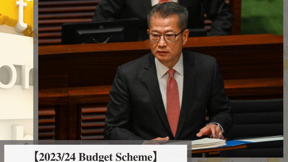 Budget Plan 200 million injection into Logistics Industries