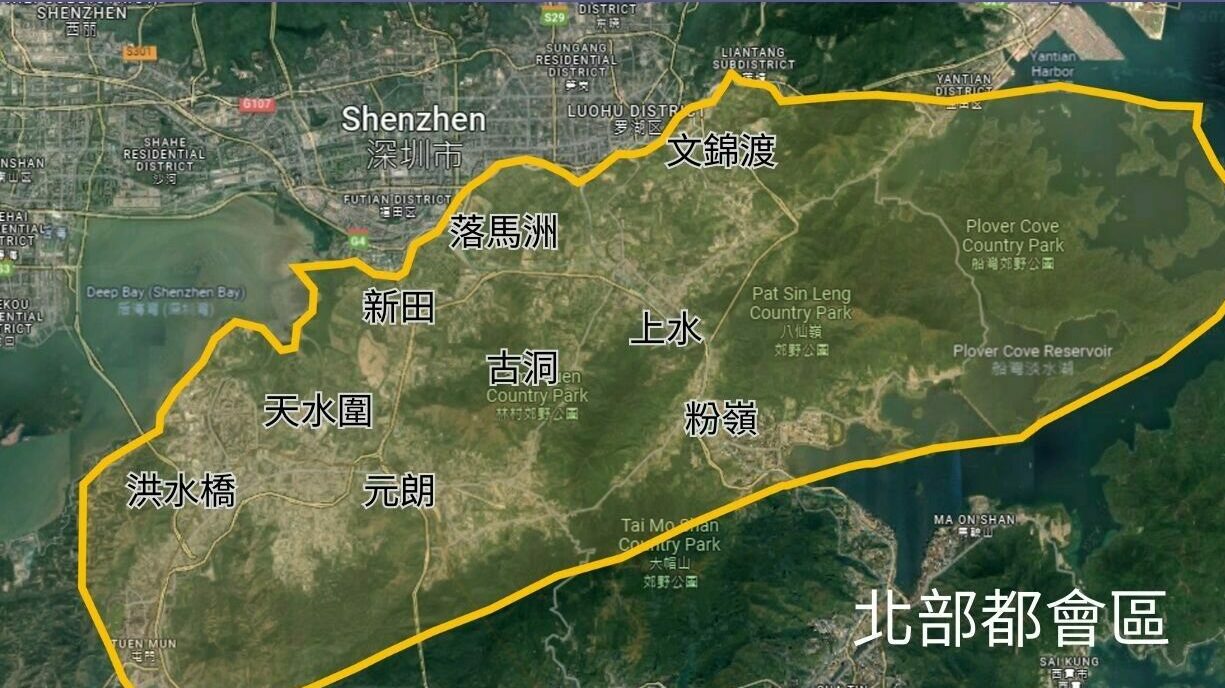 the Northern Metropolitan Area