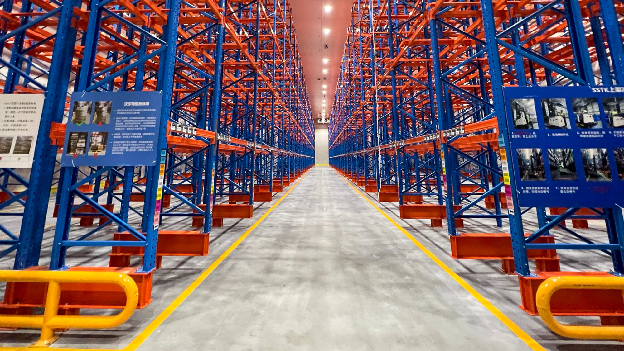 Orange3 China Fresh Lifestyle