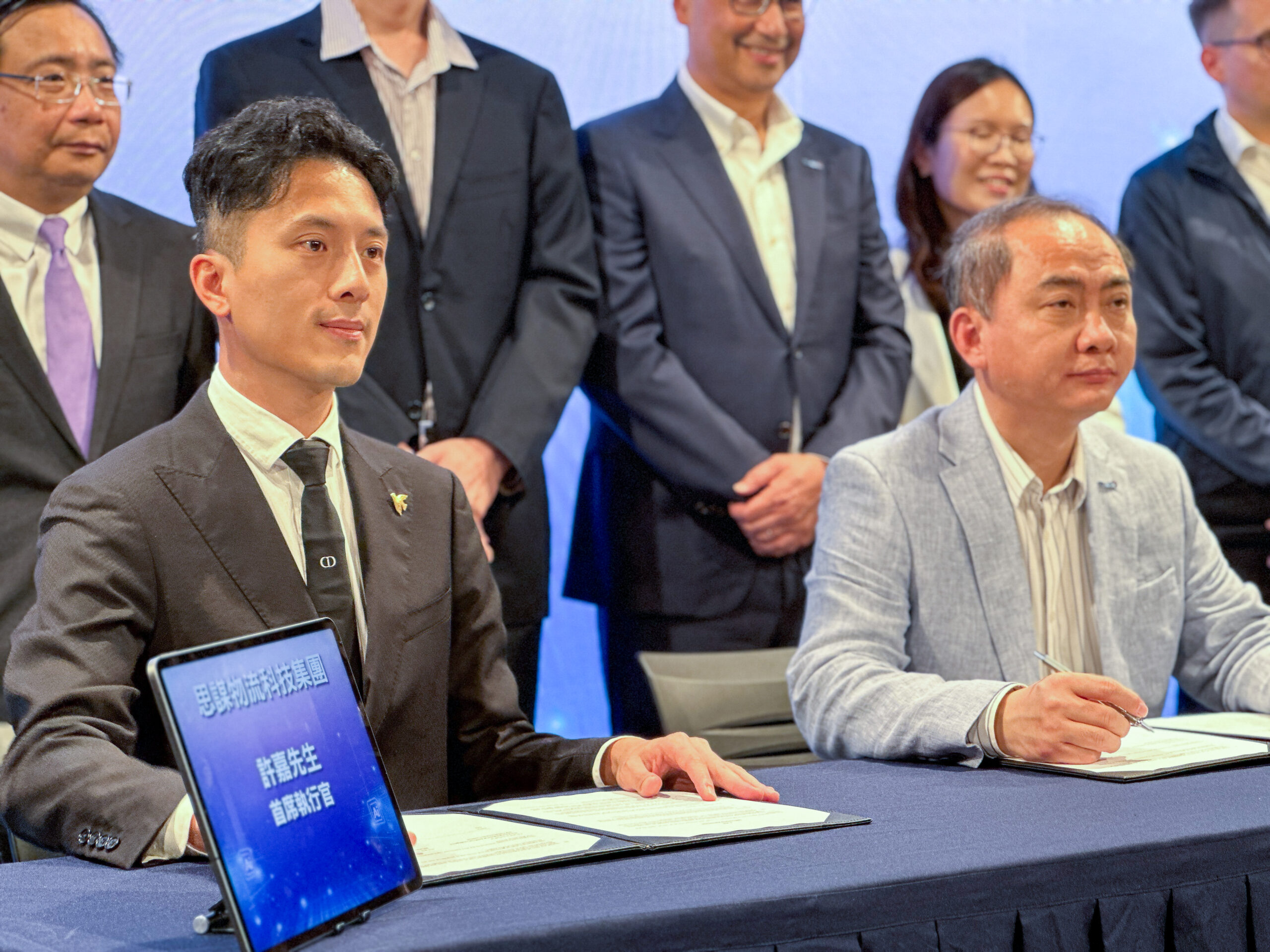 新興技術賦能新型工業化