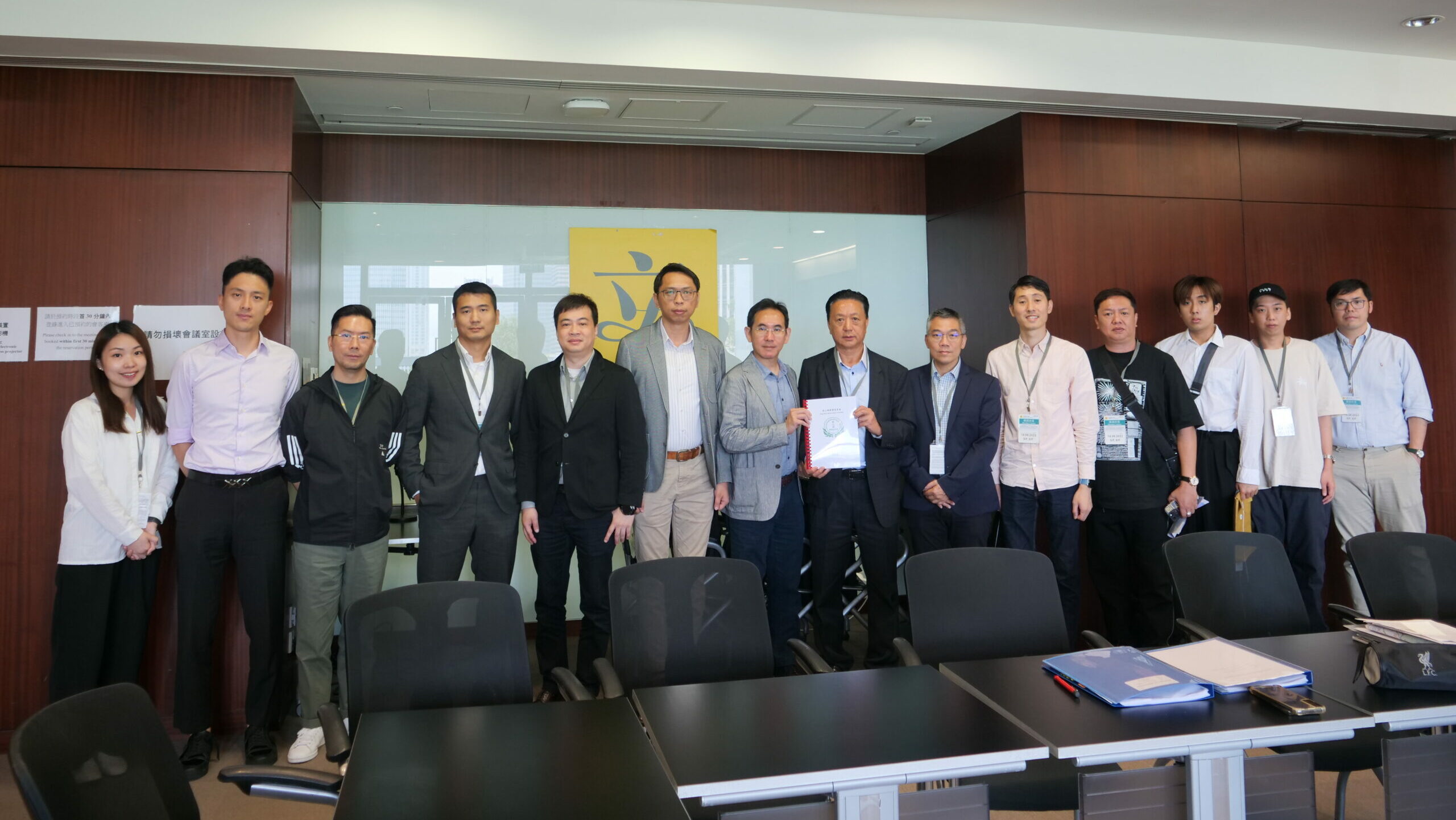 共商香港物流業發展