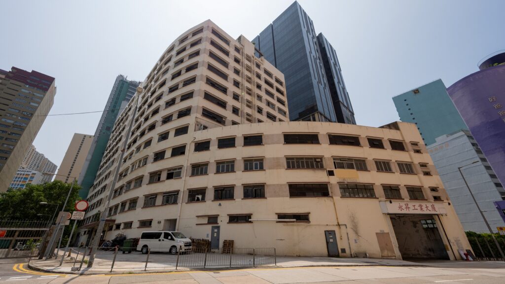 Wing Shing Industrial Building