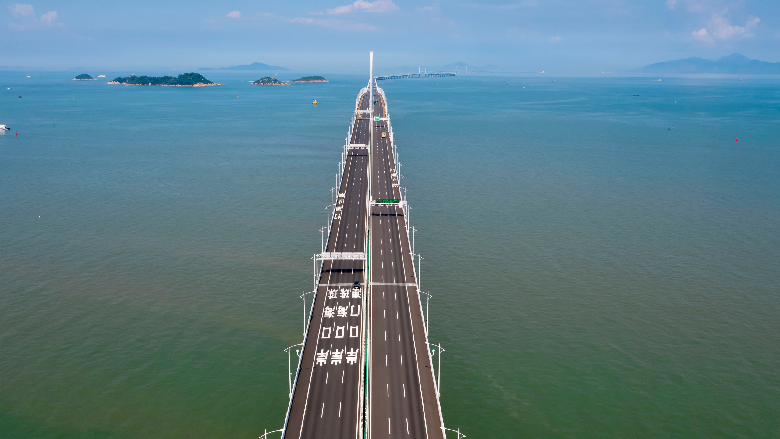 Greater Bay Alliance