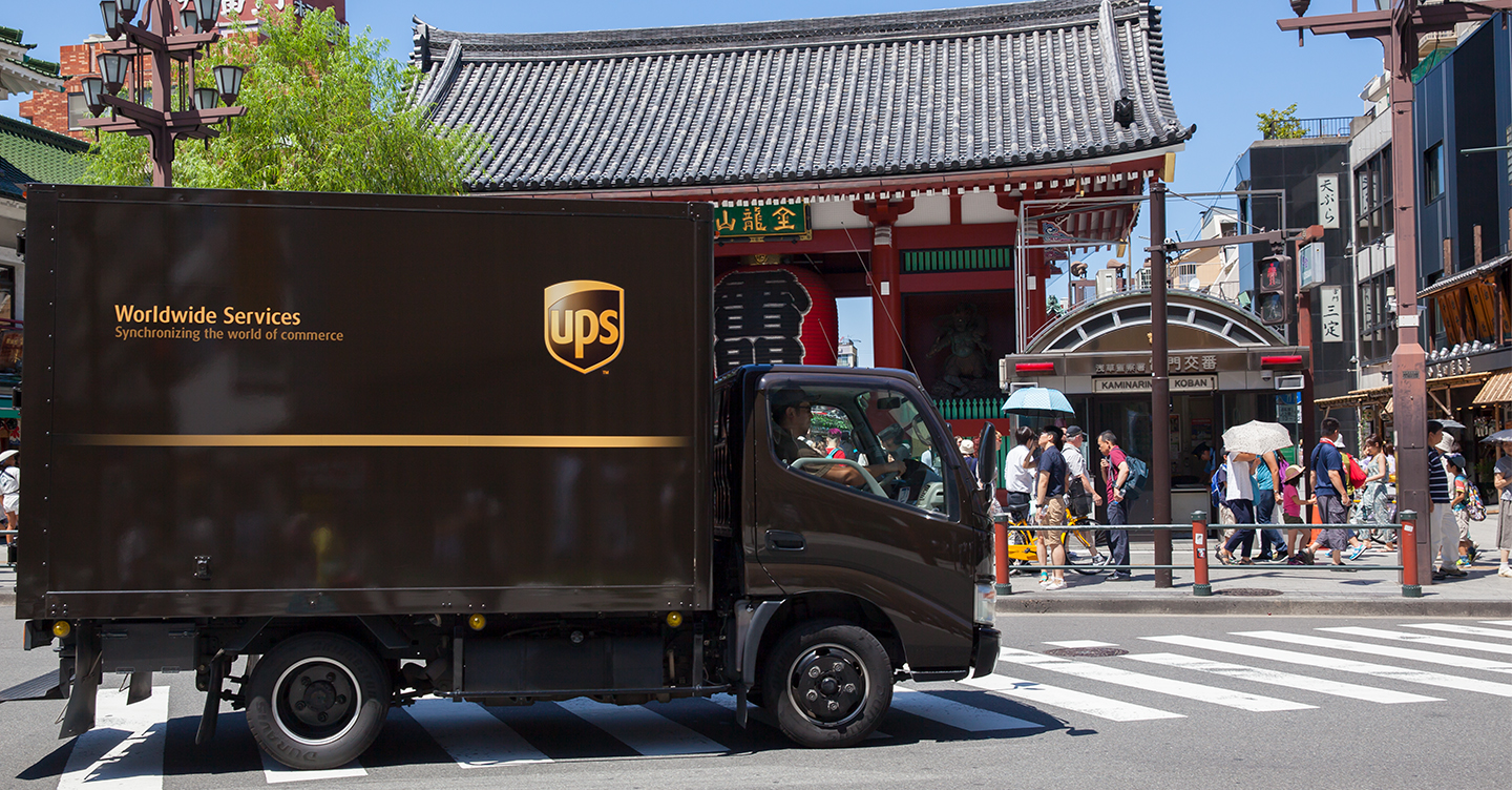UPS Asia Hub