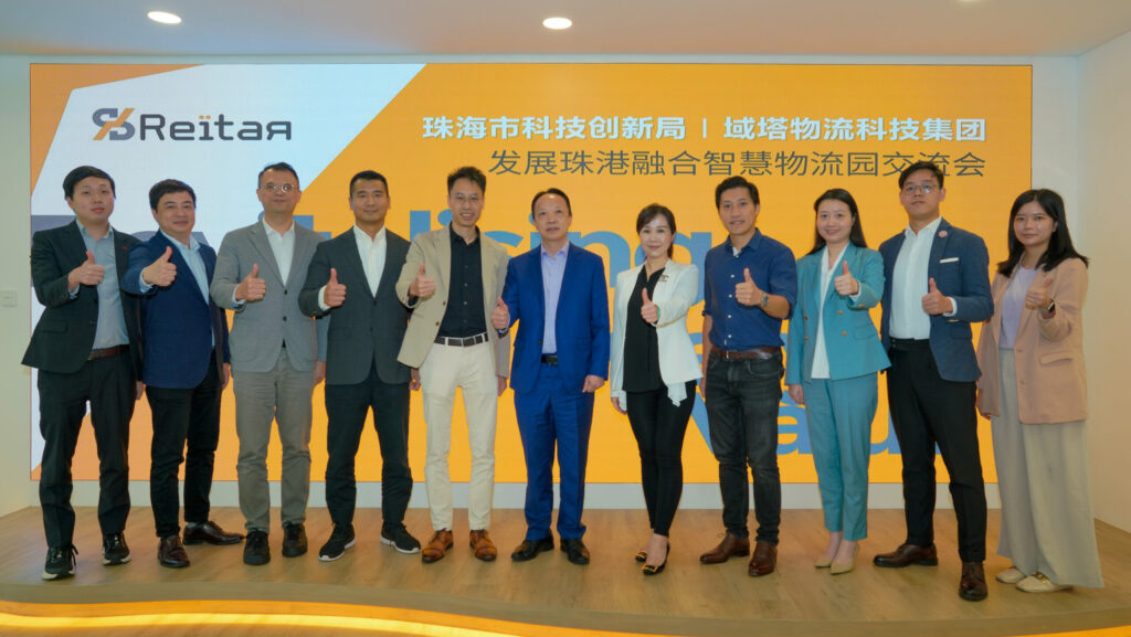 珠海市科技創新局