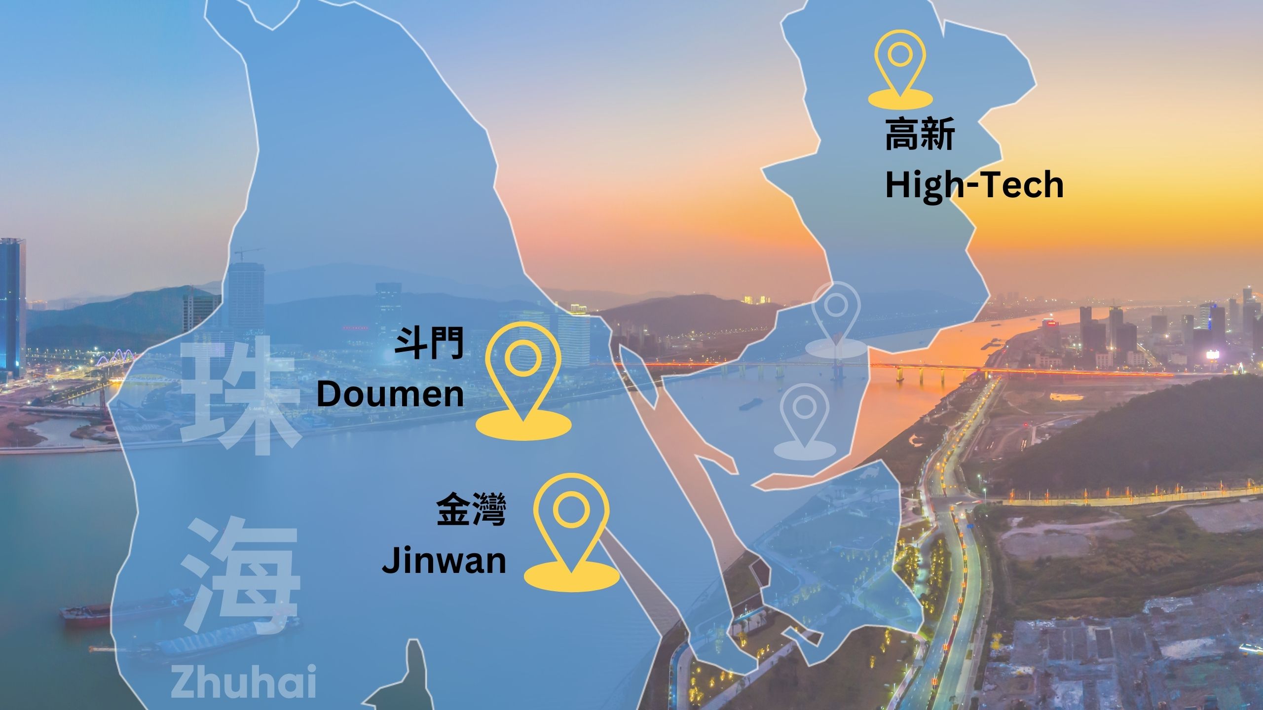 大灣區的物流核心