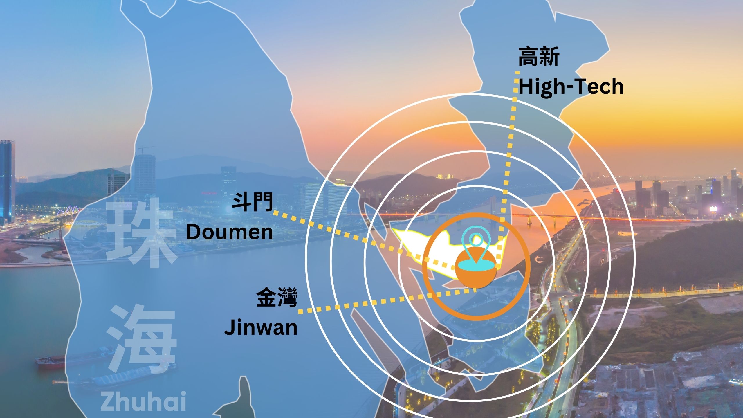 大灣區的物流核心