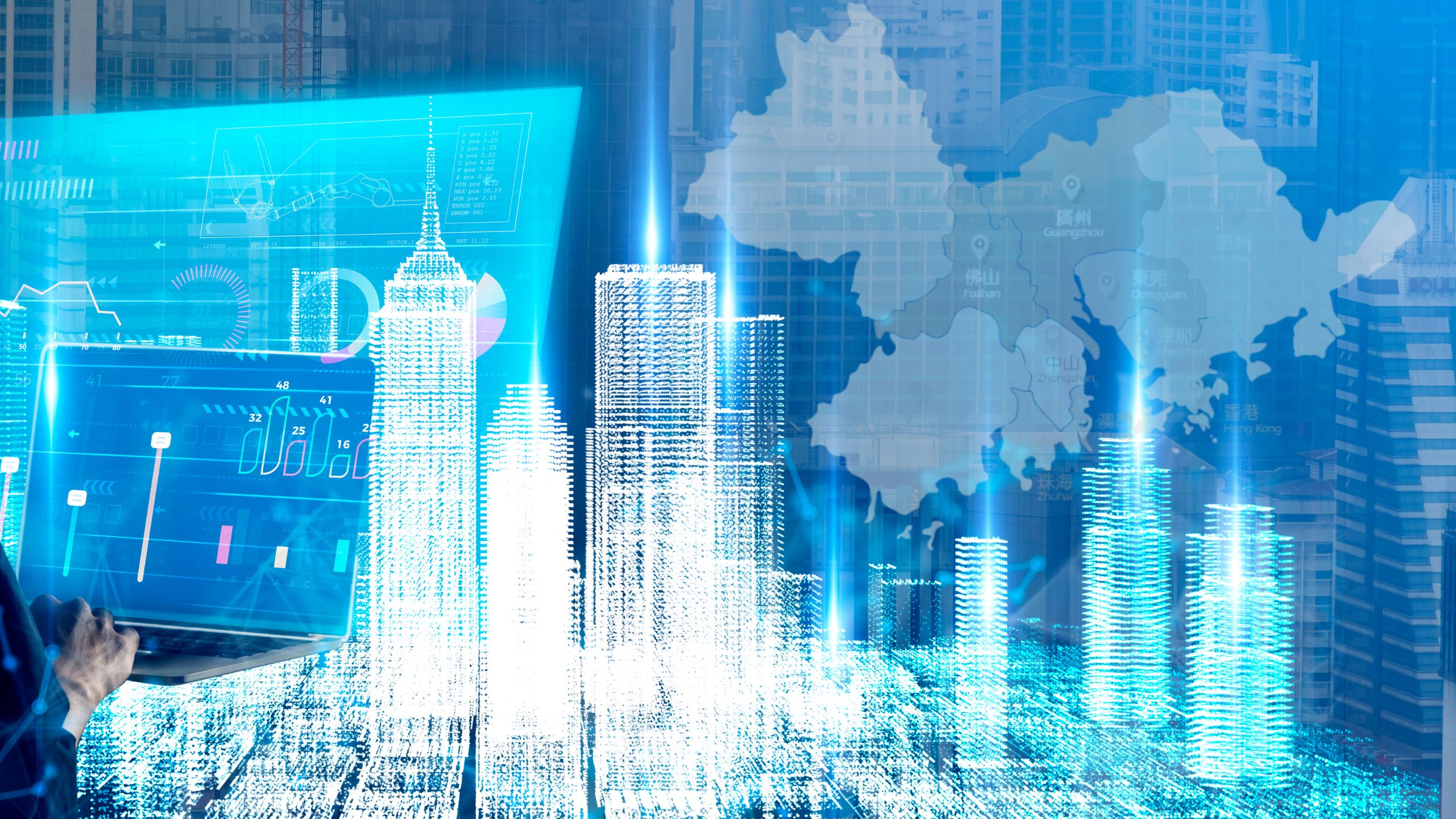 投資物流地產（1）