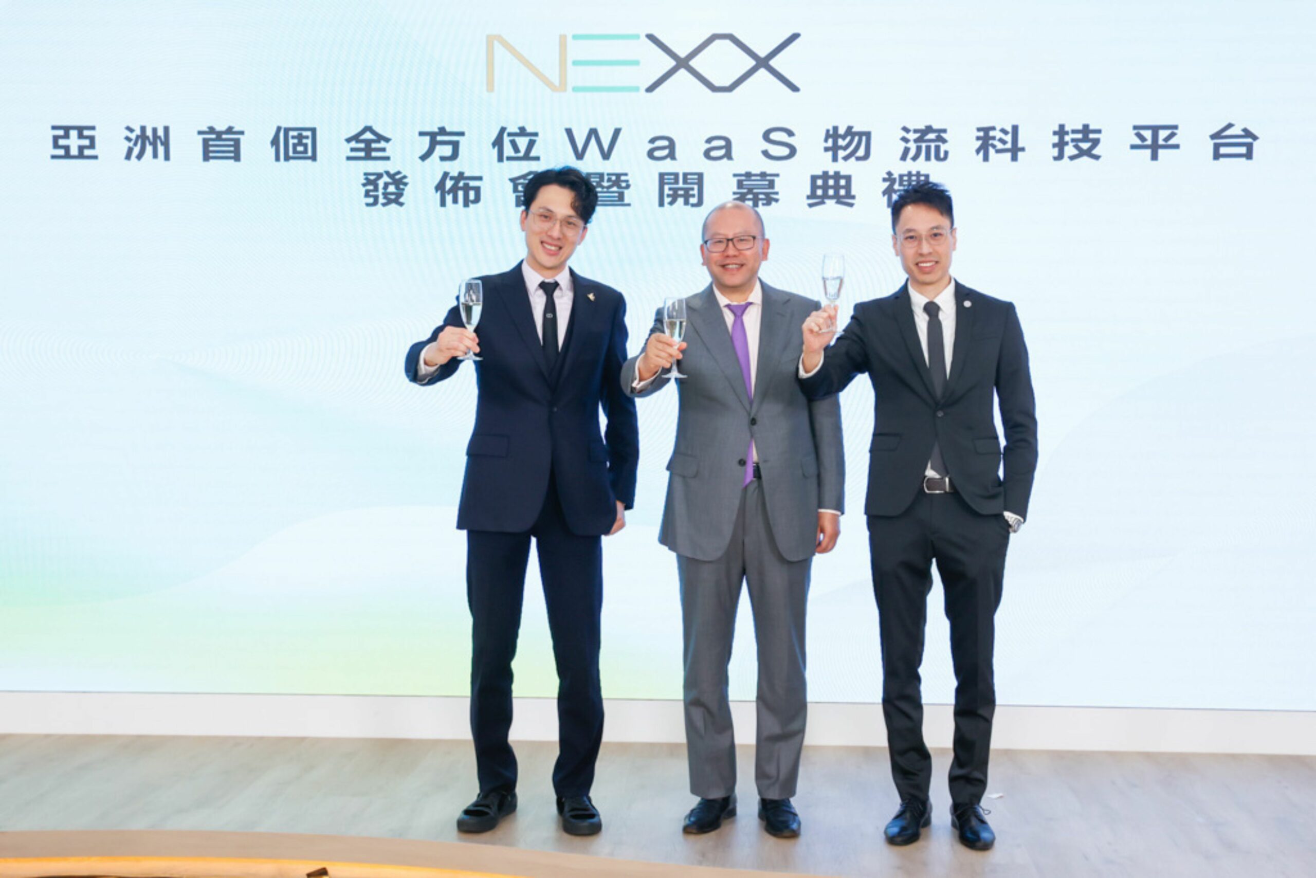 Asia’s First Full-Service WaaS Logtech Platform NEXX