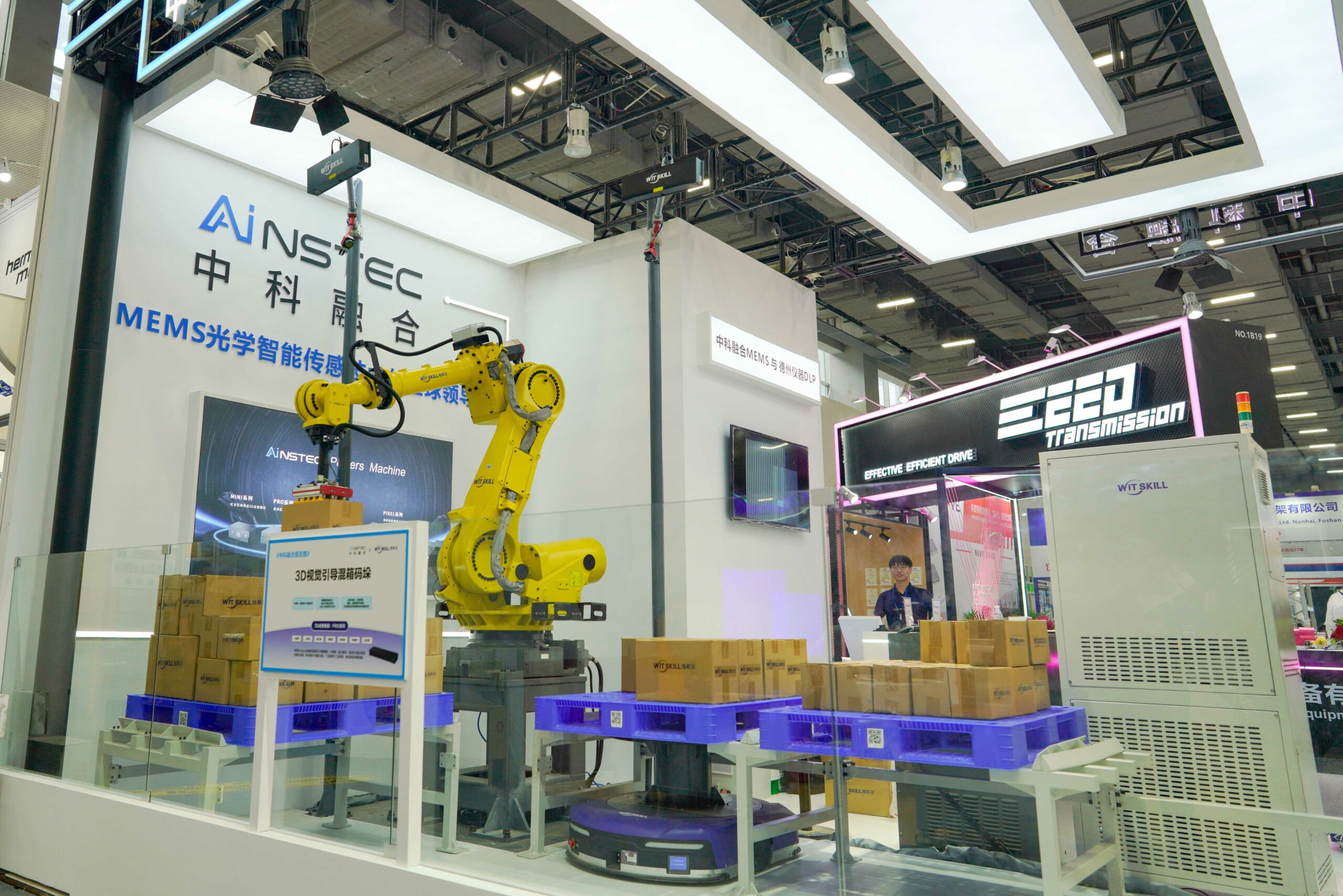 Reitar Attends the LET - a CeMAT Asia Event