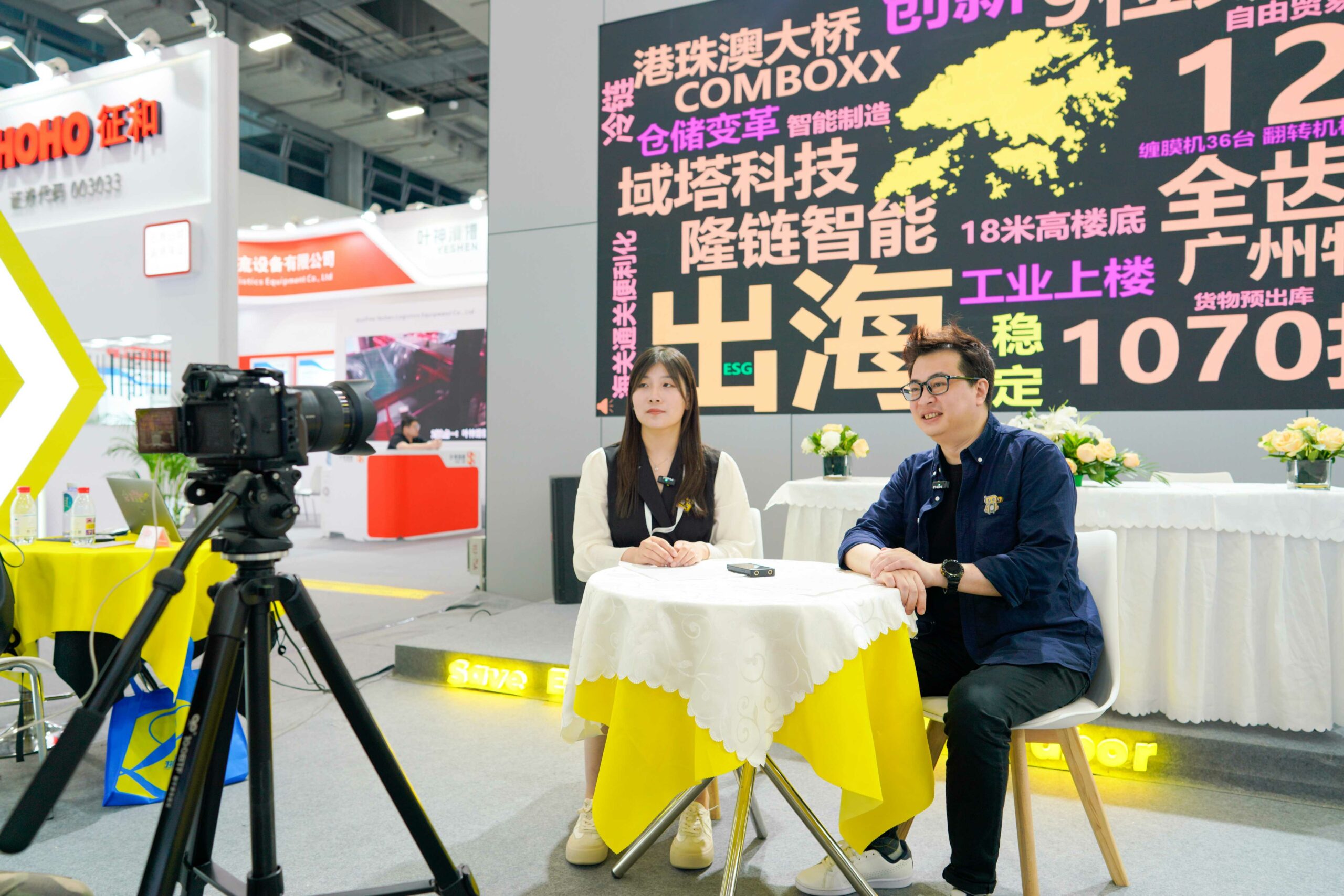 Reitar Attends the LET - a CeMAT Asia Event