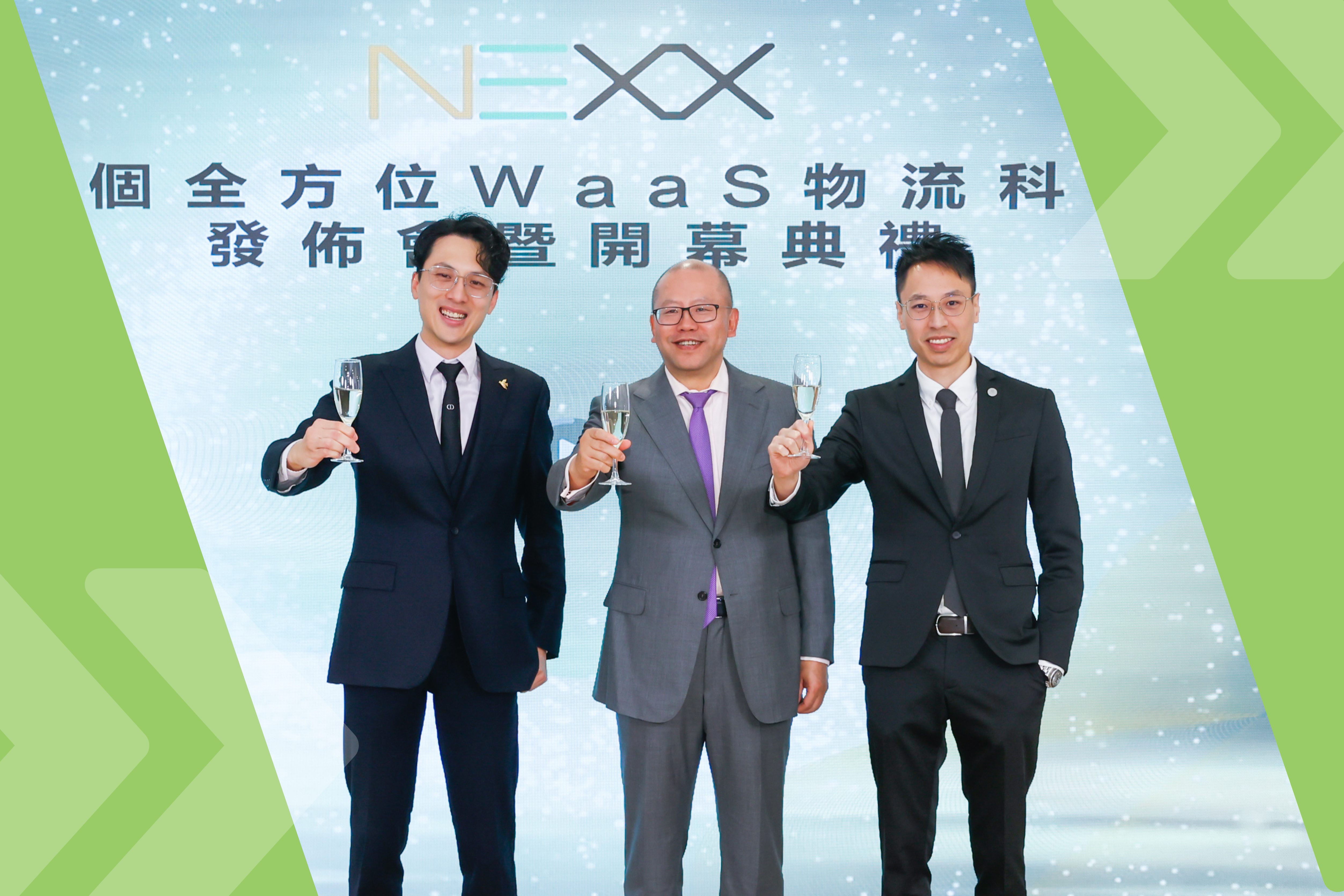 NEXX officially introduces CK Asset Holdings Limited as a shareholder