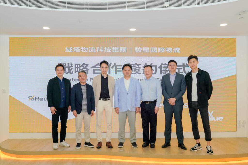 Partnering with Joven Stars International Logistics