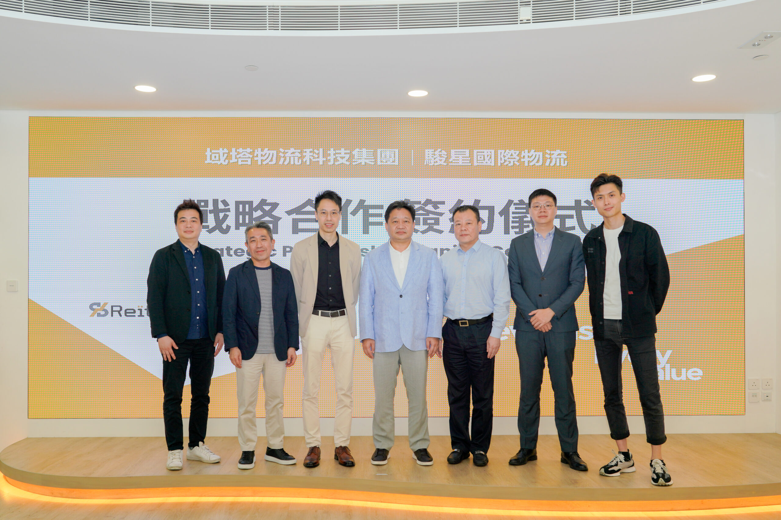 Partnering with Joven Stars International Logistics