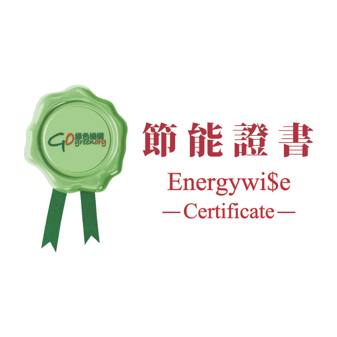Green Organisation-Energywise Certificate