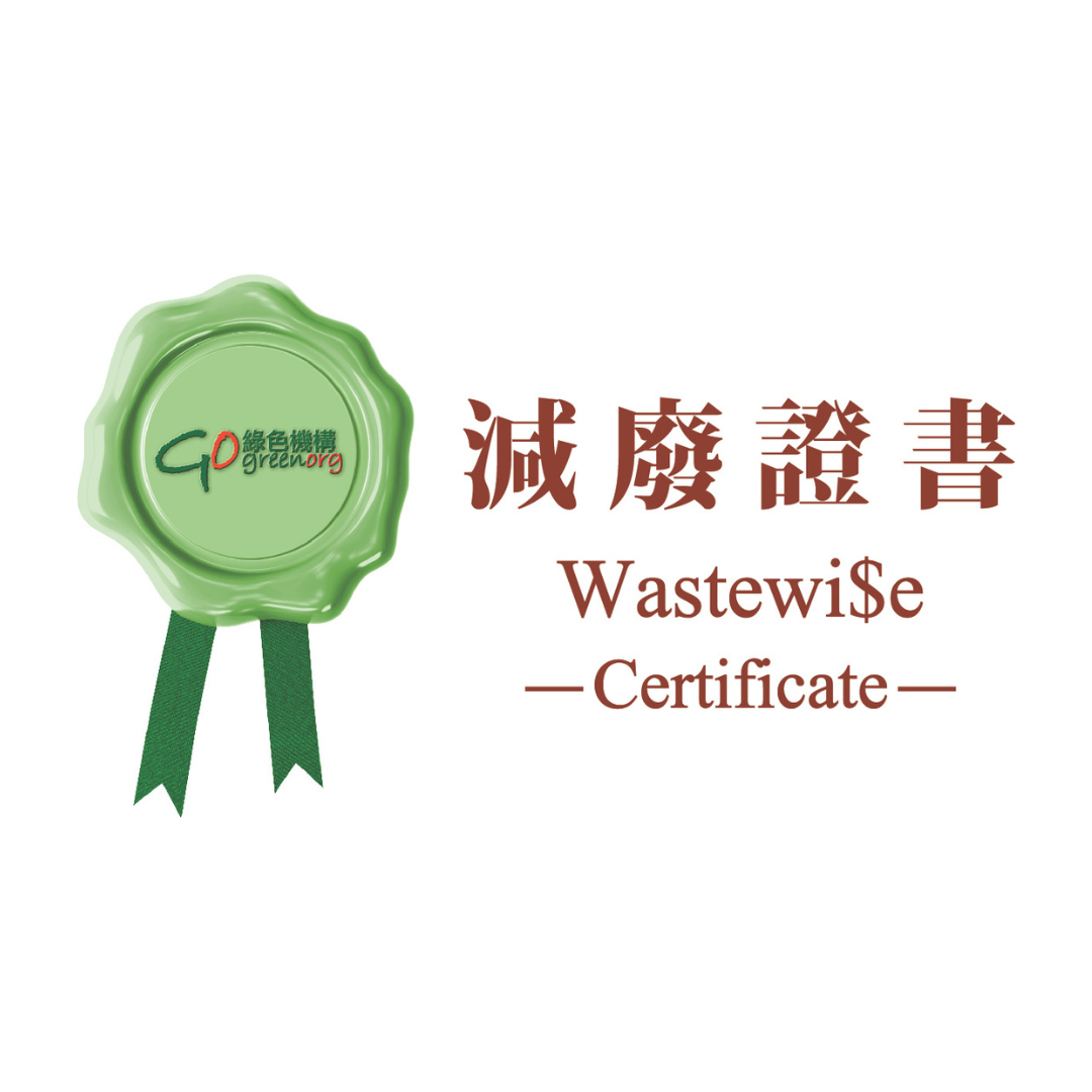Green Organisation- Wastewise Certificate