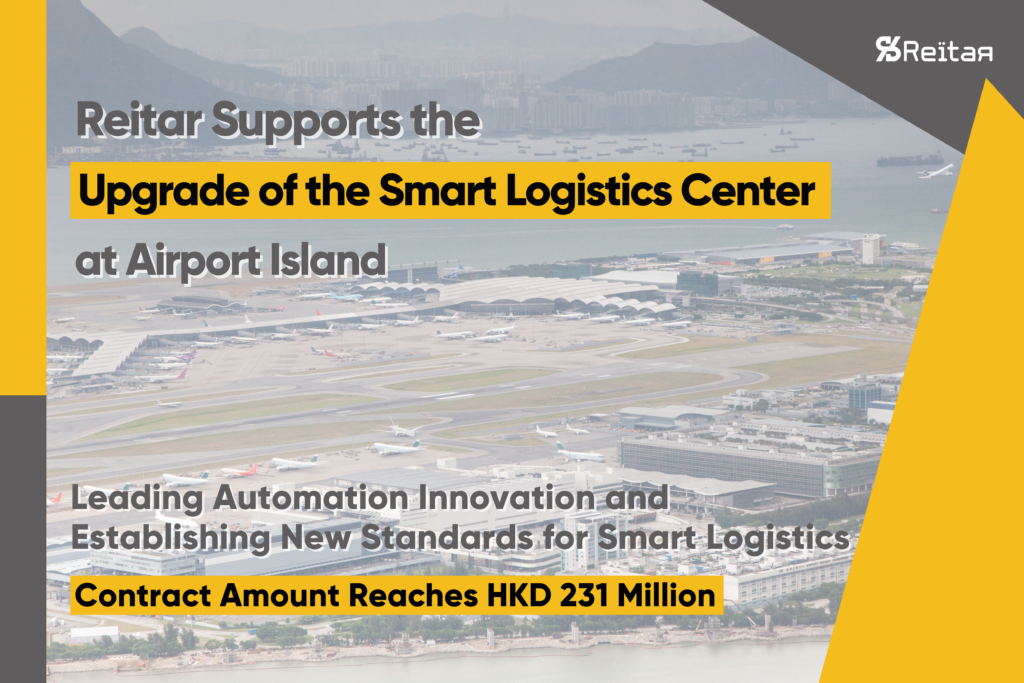 Smart Logistics Centre Post 1003eng
