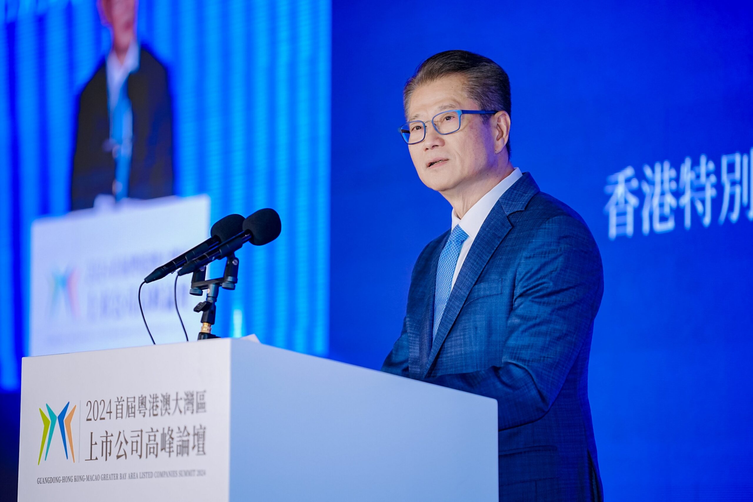 Guangdong-Hong Kong-Macao Greater Bay Area Listed Companies Summit Kicks Off