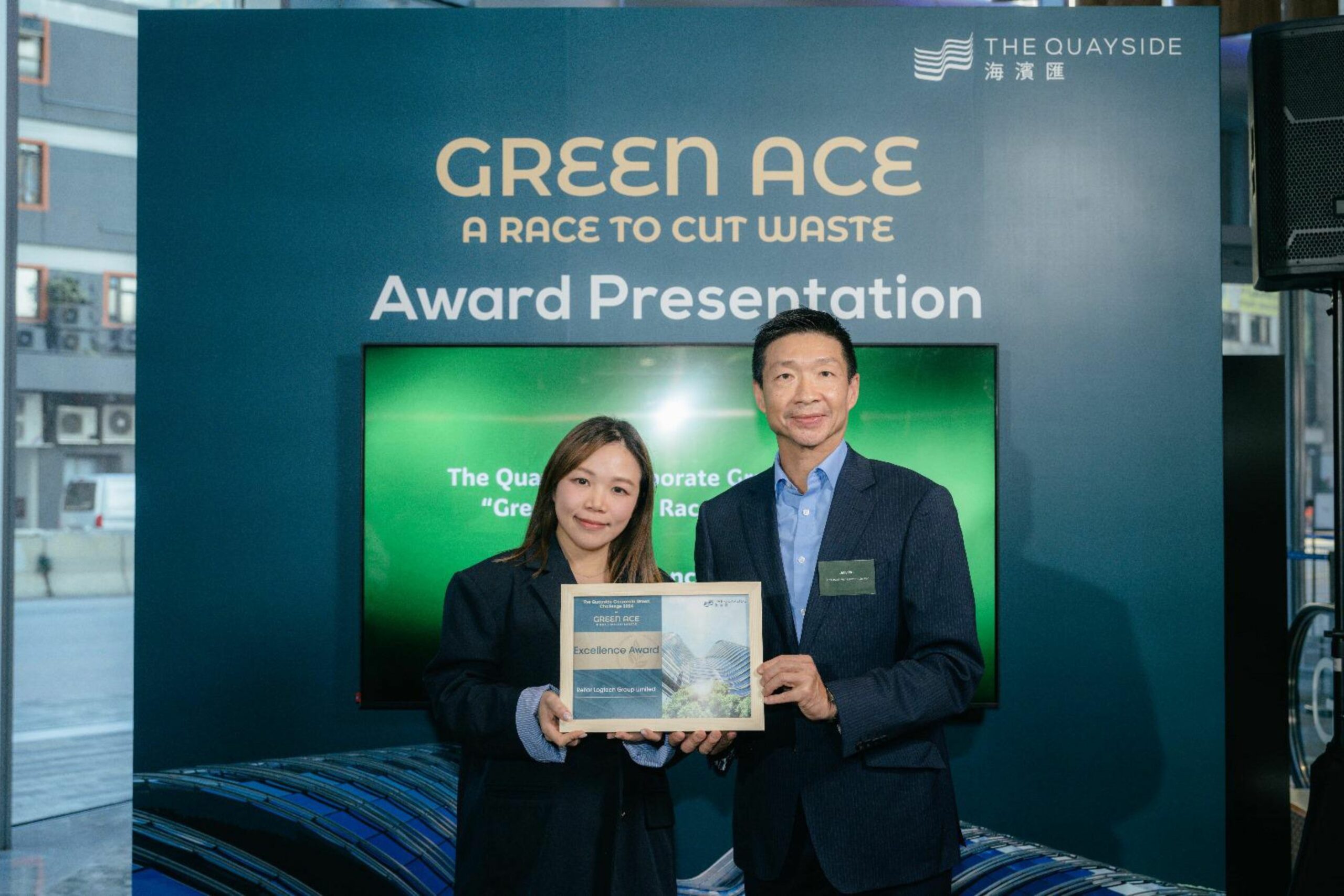 Green Ace Award Ceremony At The Quayside