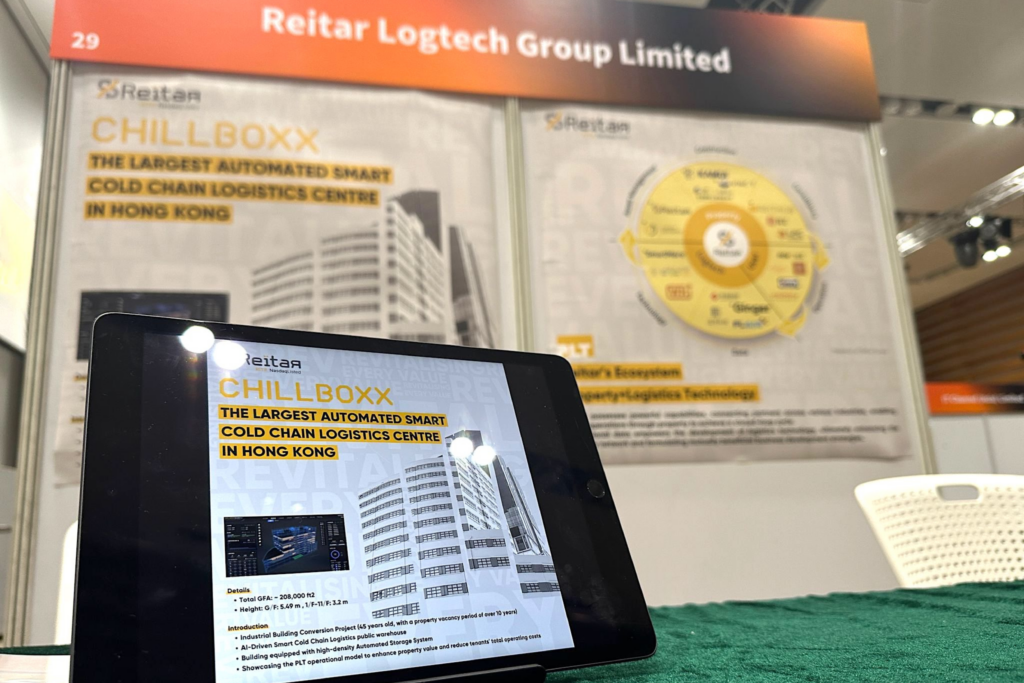 HSUHK Career Fair 2025