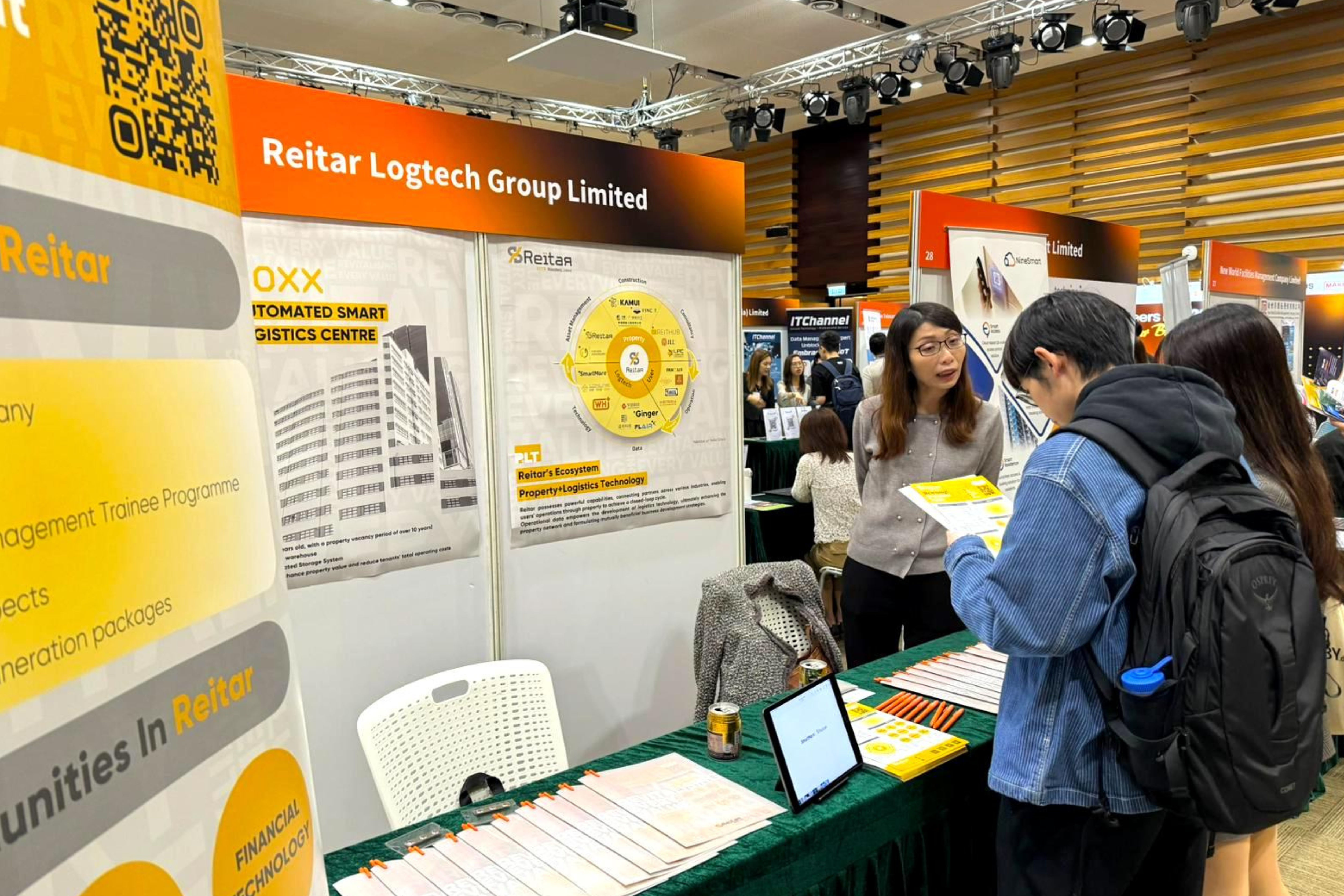 HSUHK Career Fair 2025