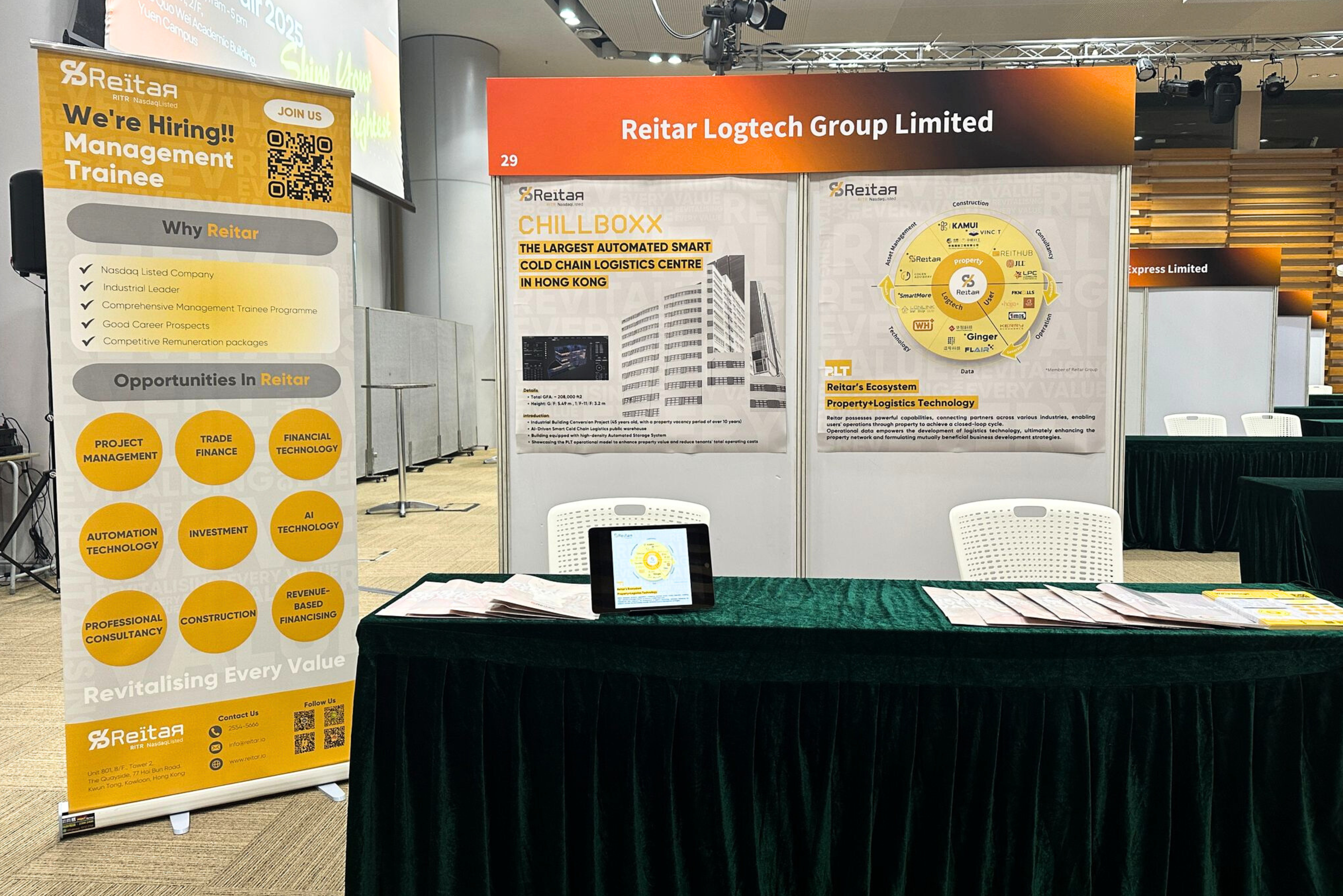 HSUHK Career Fair 2025