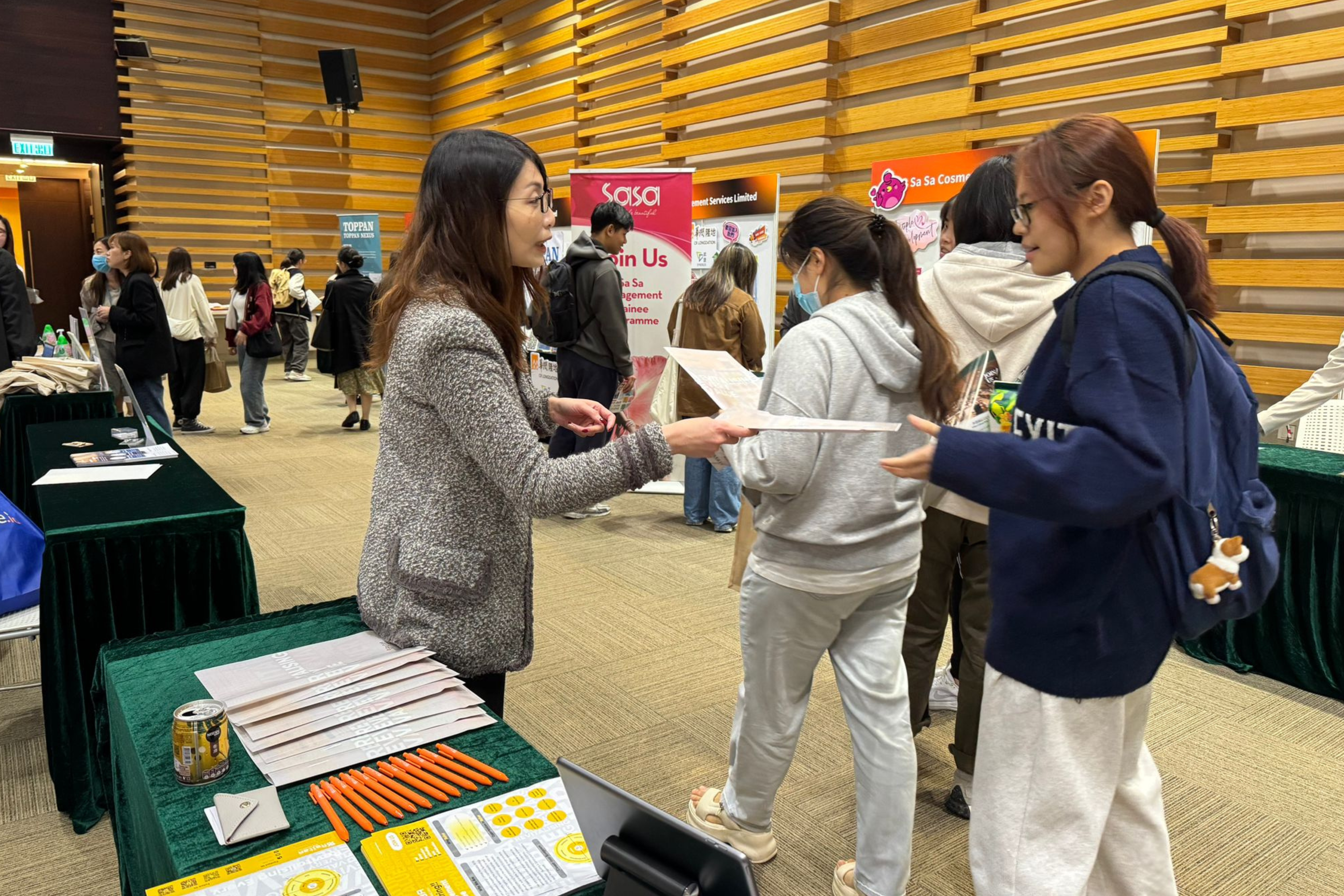 HSUHK Career Fair 2025