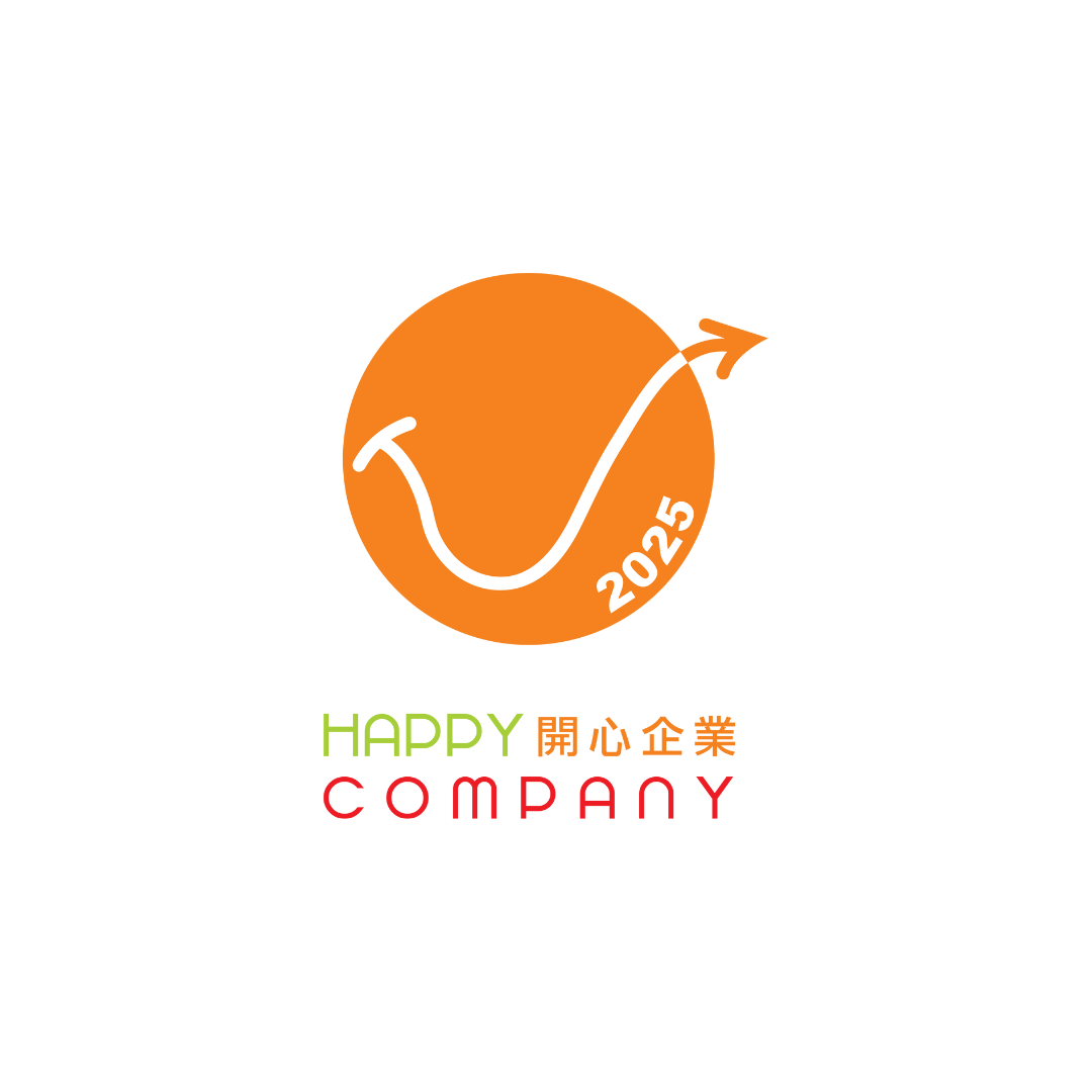 Happy Company 2025