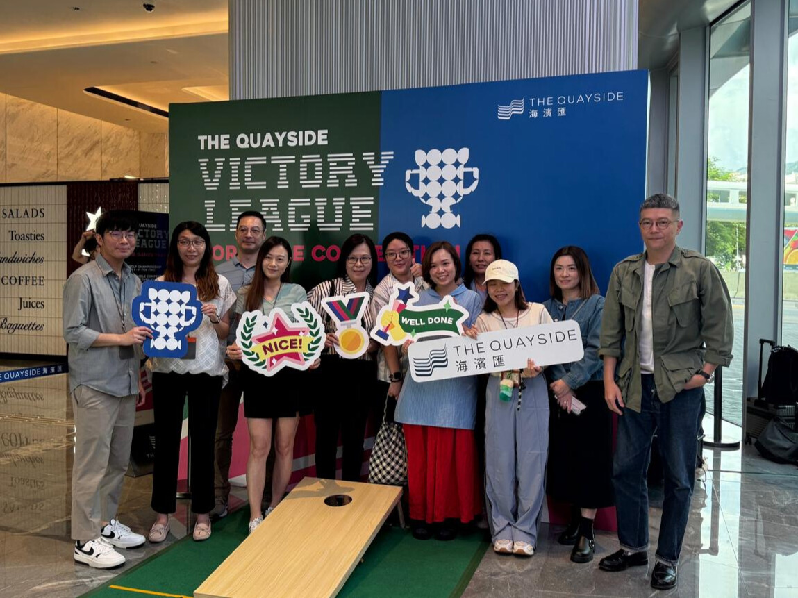 Corporate Sports Tournament - Cornhole Competition