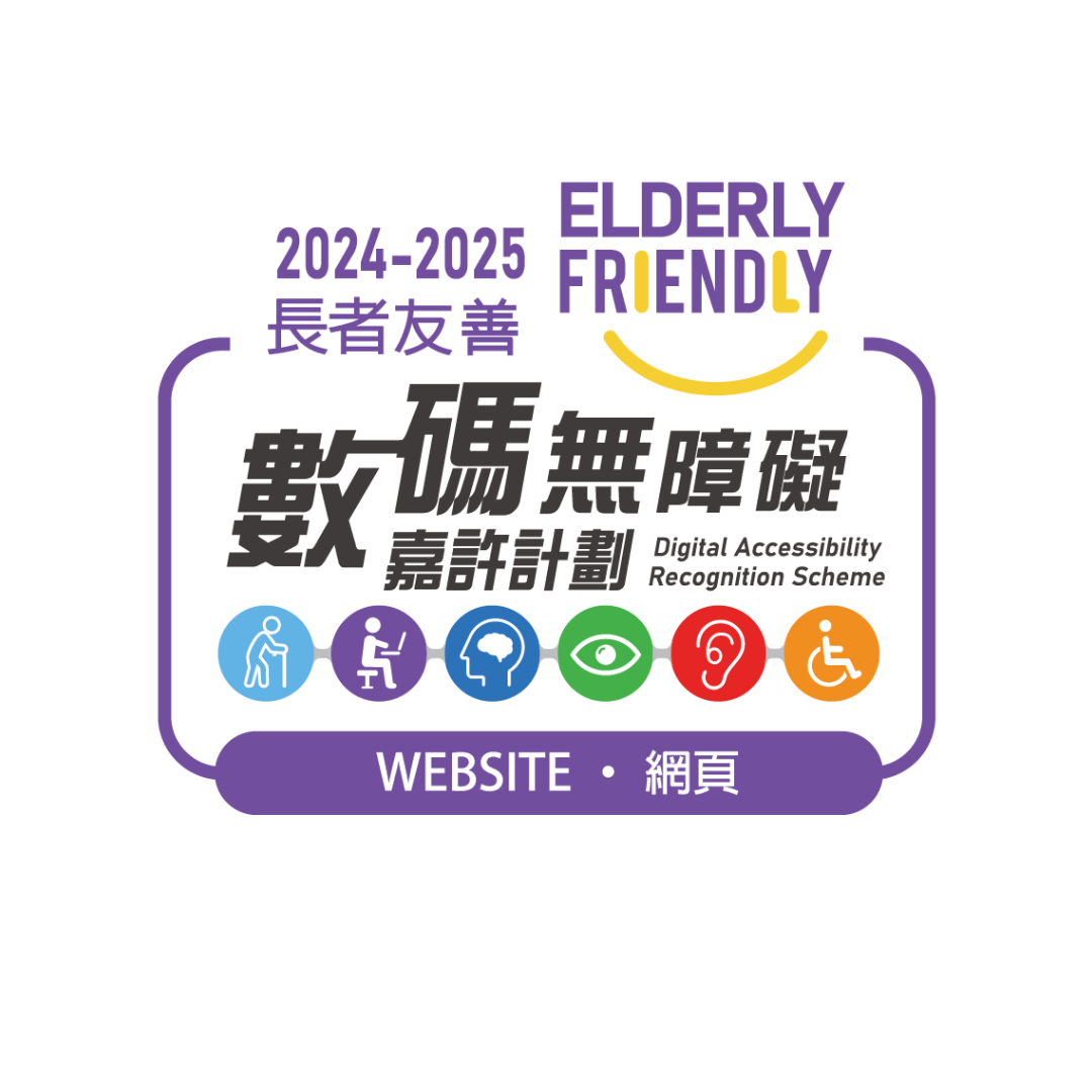 Dars elderly friendly