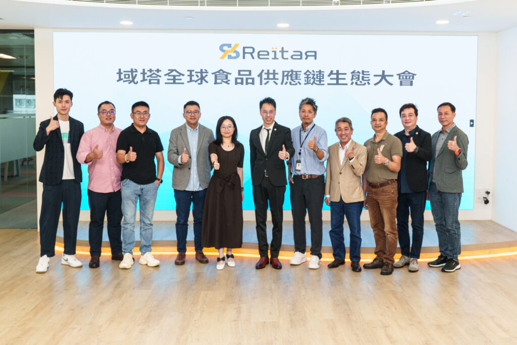 Strategic partnership signing ceremony with Xianmu Technology