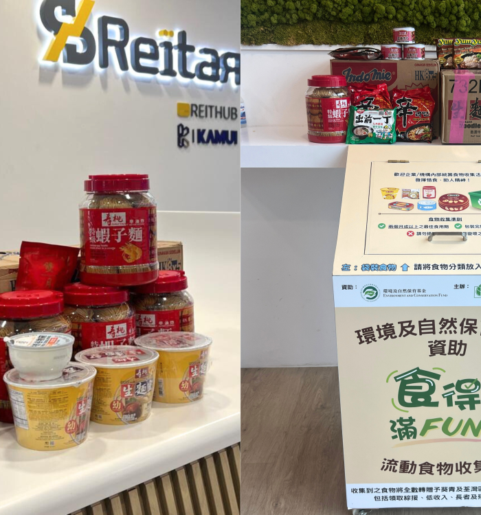 ECF Food Sharing Project