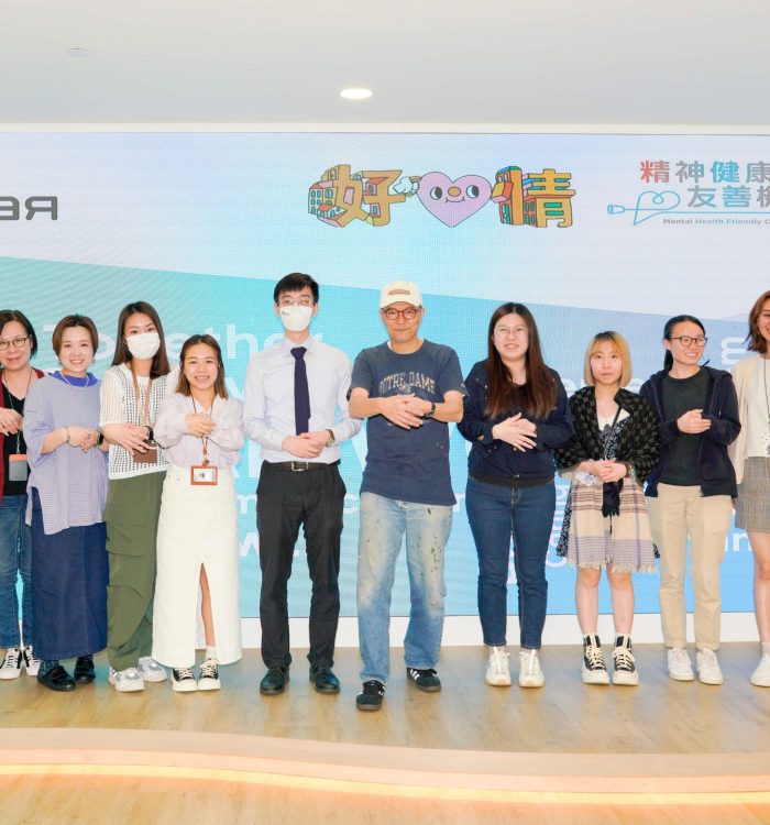 Employee Well-being workshop