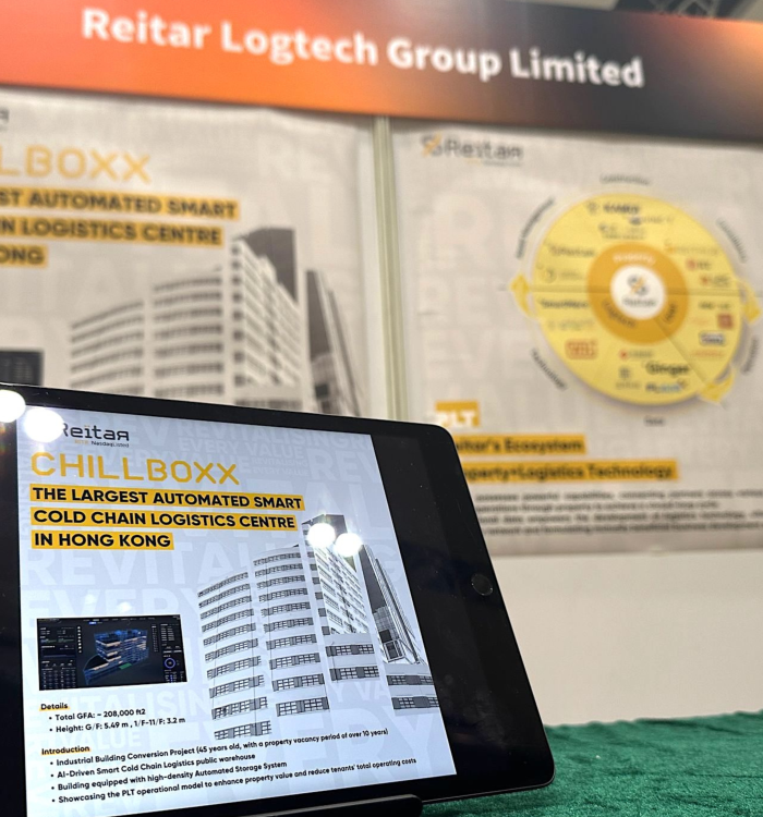 HSUHK Career Fair 2025