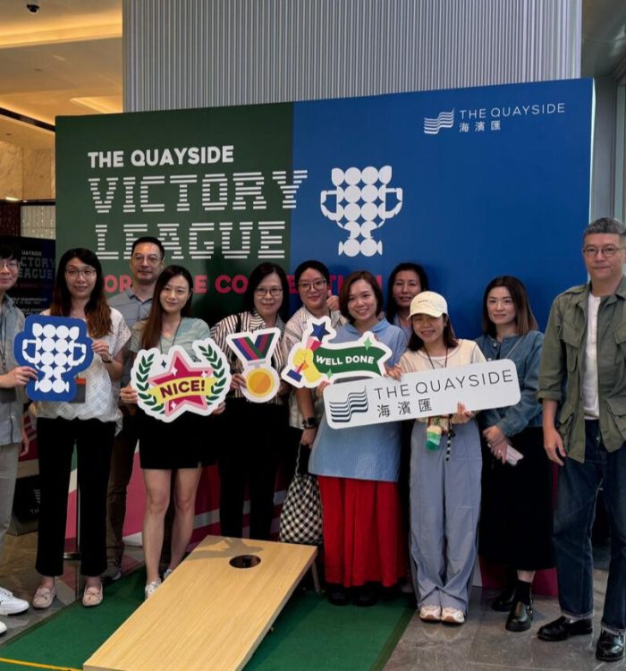 Corporate Sports Tournament - Cornhole Competition