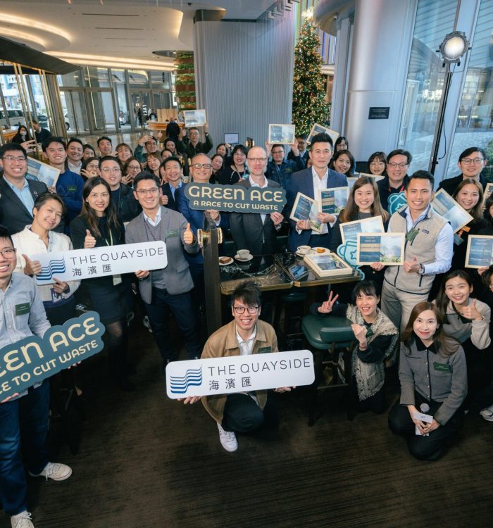 Green Ace At The Quayside