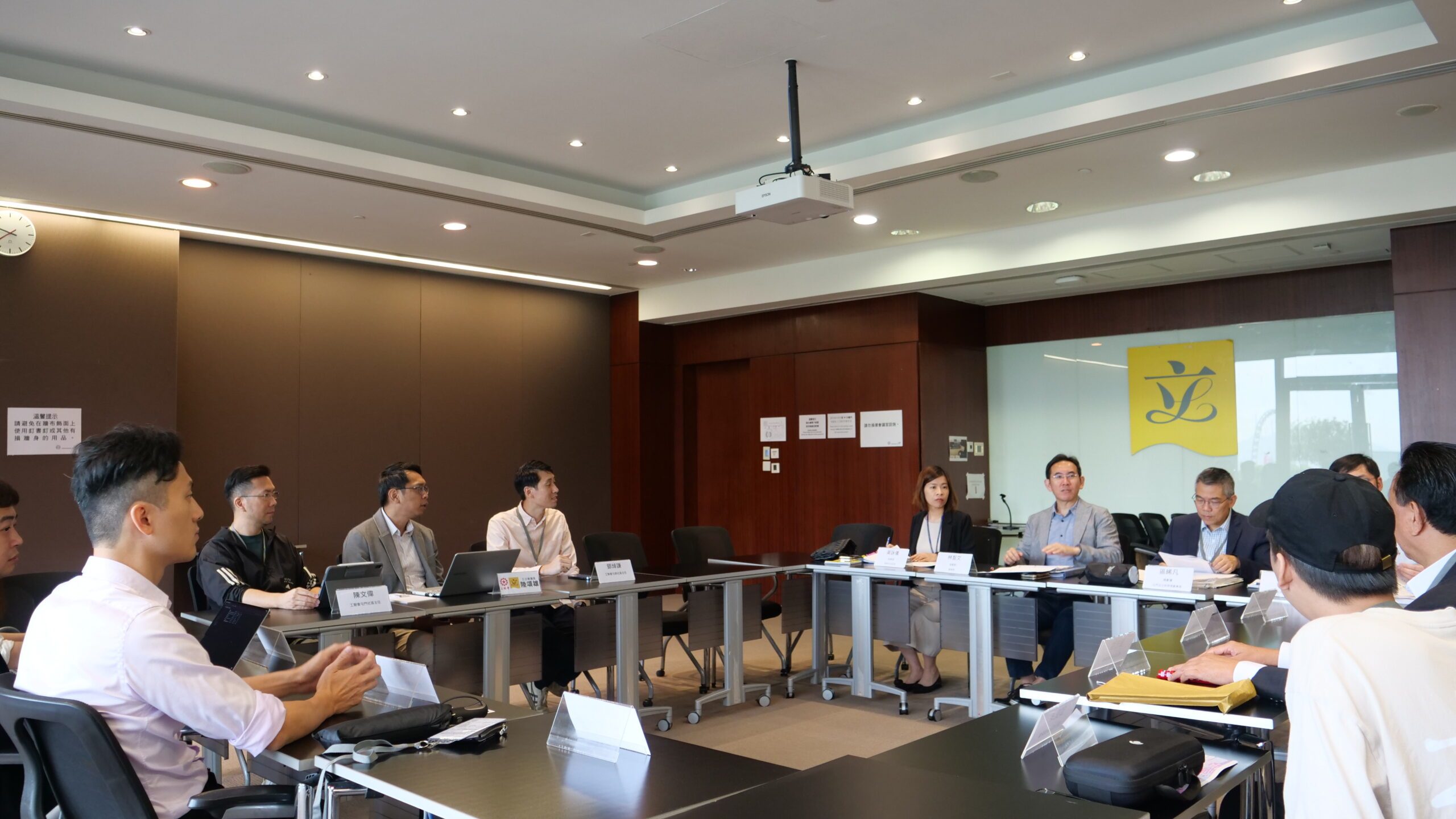 共商香港物流業發展